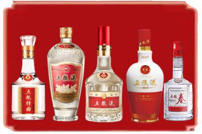 巢湖烟酒回收各种五粮液.jpg