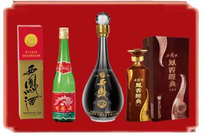 巢湖烟酒回收各种西凤酒.jpg